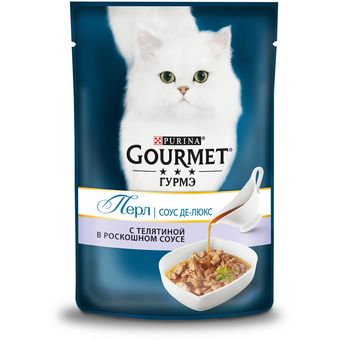 Перл Соус Де-люкс с телятиной в роскошном соусе (Gourmet).jpg