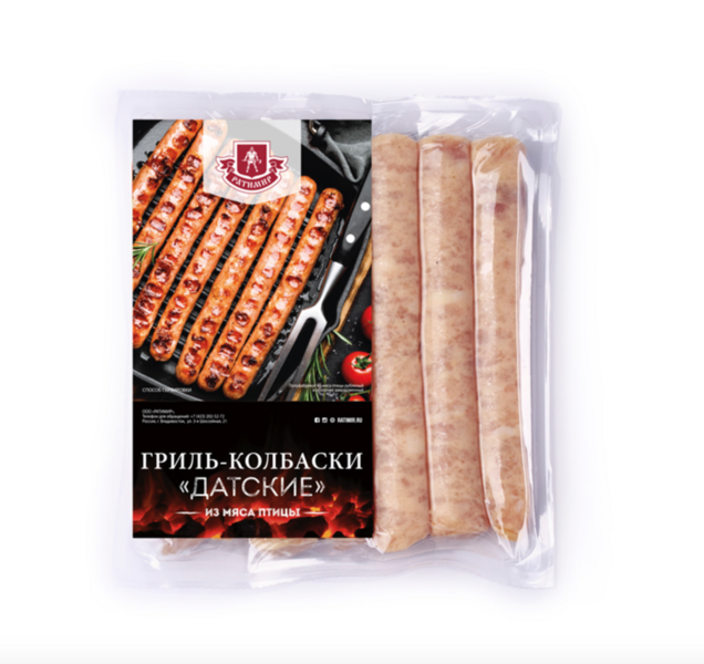 Файл:Гриль-колбаски Датские (Ратимир).png