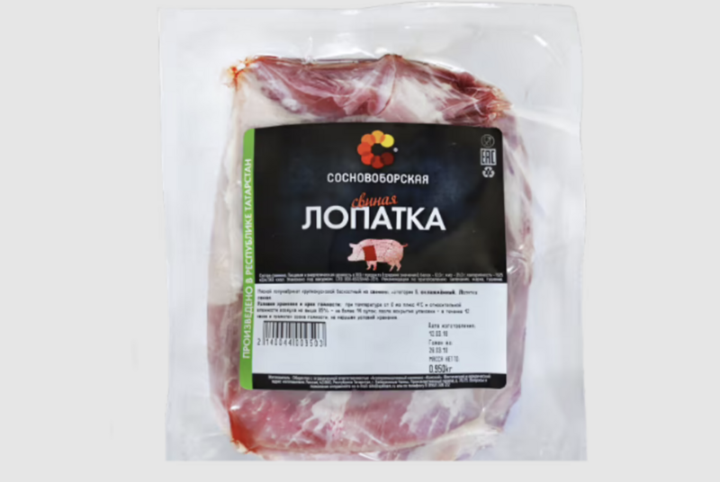 Файл:Лопатка свиная (Сосновоборская).png