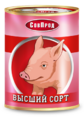 Миниатюра для версии от 13:57, 18 июня 2021