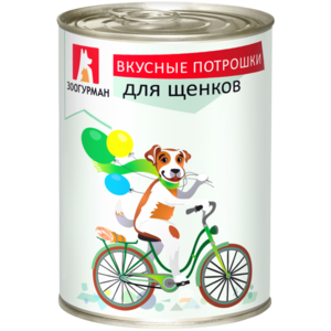 Вкусные Потрошки для щенков (Зоогурман).png