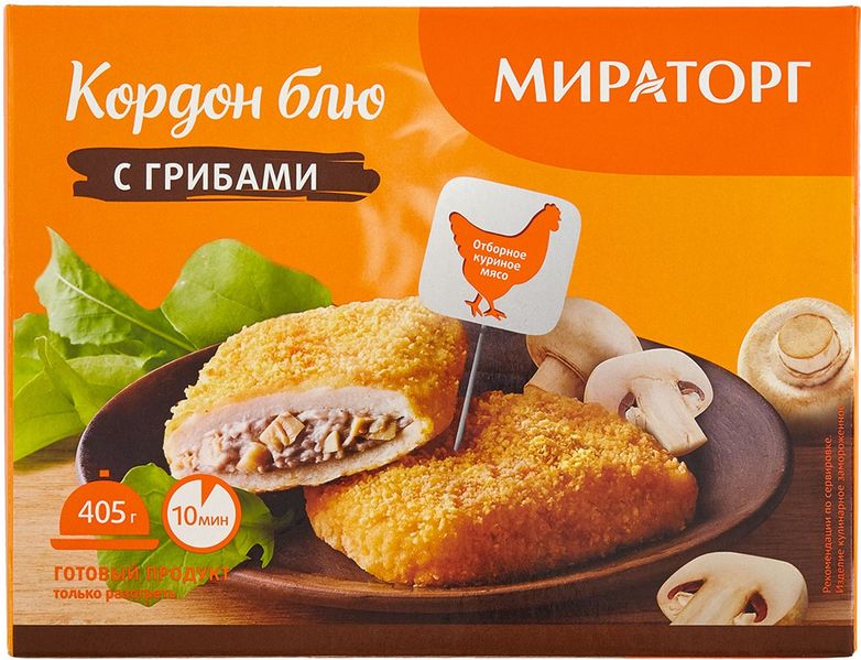 Файл:Кордон блю с грибами (Мираторг).jpg