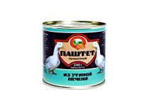 Паштет печеночный из утиной печени (Русь).jpg