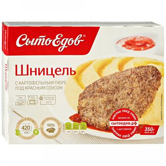 Шницель с картофельным пюре под красным соусом (Сытоедов).jpg