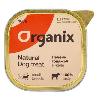 Говяжья печень в желе, измельченная (Organix).jpg