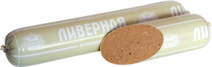 Колбаса Ливерная (Грандъ продукт).png