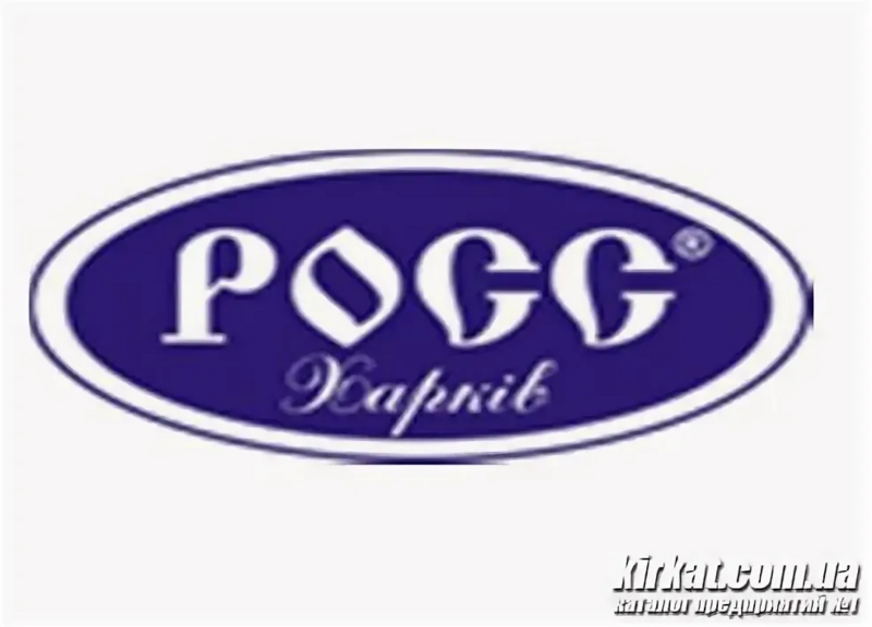 Файл:ПАО РОСС.webp