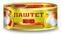 Паштет с гусиной печенью (Совок).png