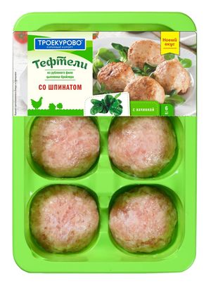 Тефтели куриные со шпинатом (Троекурово).jpg