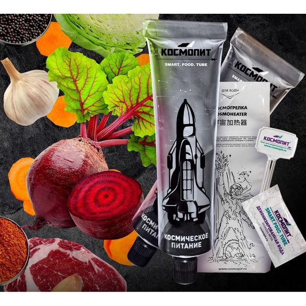 Файл:Борщ в тюбике (Космопит).jpg