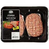 Котлеты из свинины (Ближние горки).jpg