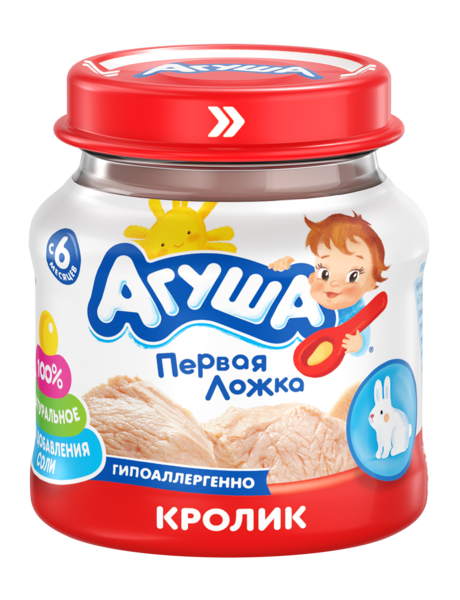 Файл:Кролик (Агуша).png