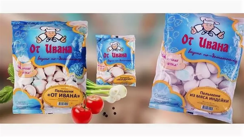 Файл:От Ивана.webp