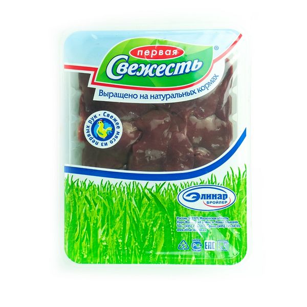 Файл:Печень (Первая свежесть).jpg