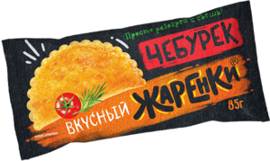 Чебурек с мясом Вкусный (Жарёнки).png