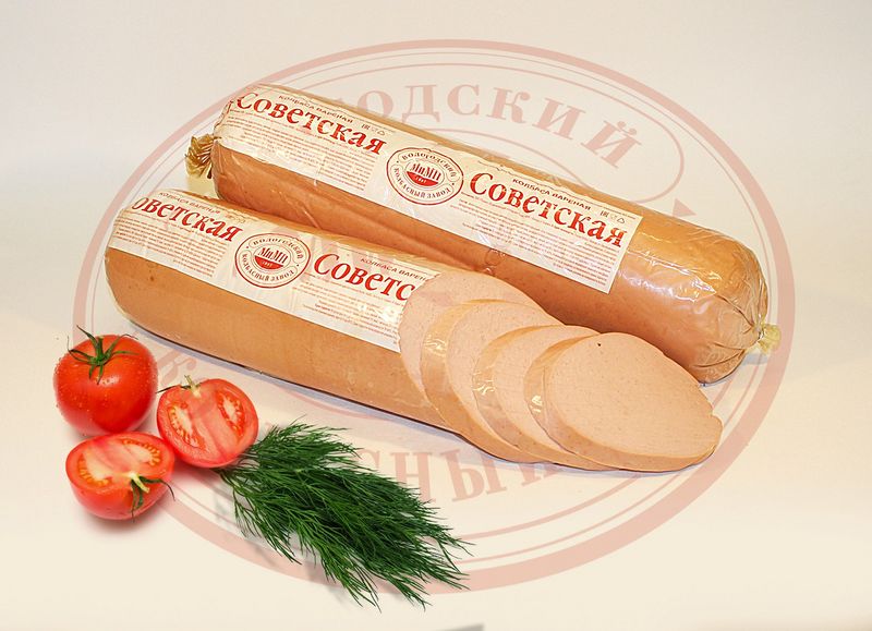 Файл:Колбаса вареная Советская (МиМП).jpg