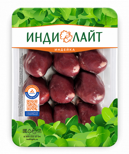 Файл:Сердце индейки (ИндиЛАЙТ).png