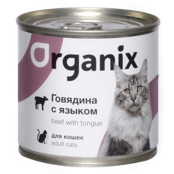 С говядиной и языком для кошек (Organix).jpg