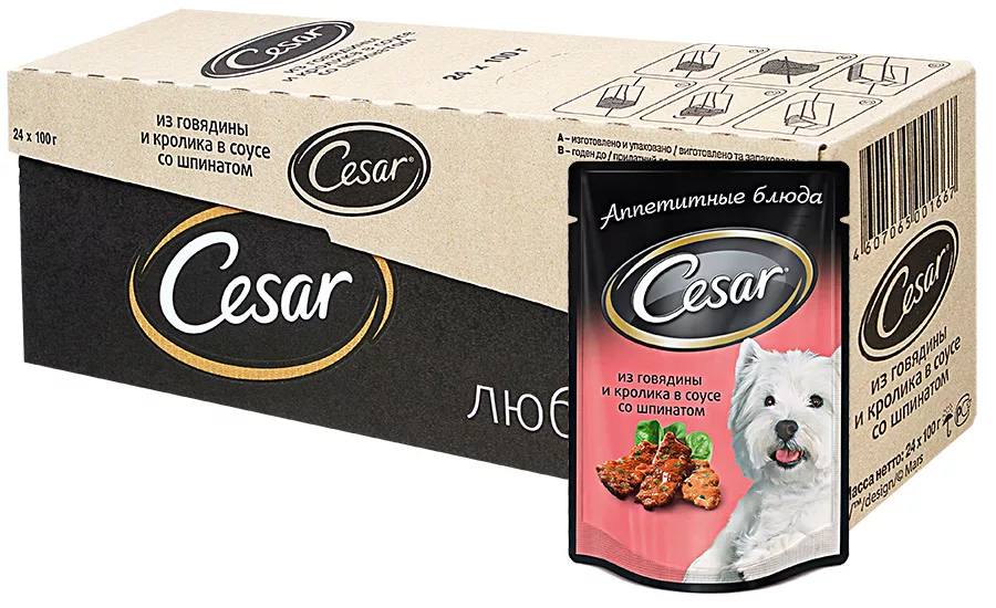 Корм для собак в соусе. Корм для собак Cesar, 85 г. Cesar корм для собак 85 г говядина. Корм для собак Cesar ягненок 100г. Корм для собак Cesar кролик 100г.