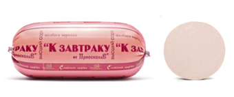 Колбаса К завтраку от Приосколье (Славная марка).png