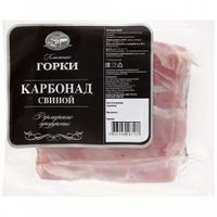 Карбонад из свинины (Ближние горки).jpg