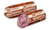 Колбаса Императорская варено-копченая (Царицыно).jpg