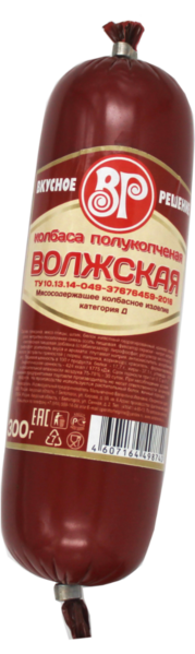 Файл:Колбаса полукопченая Волжская (Серышевский).png