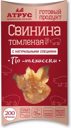Свинина томленая по-техасски (Атрус).jpg