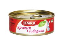 Консервы мясные Кролик и говядина (ОМКК).jpg