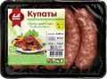 Миниатюра для версии от 20:11, 14 марта 2021