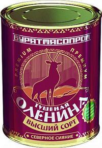 Оленина тушеная высший сорт (Бурятмяспром).jpg