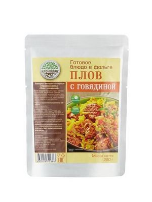 Плов с говядиной (Кронидов).jpg