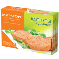 Котлеты куриные (Мираторг).png