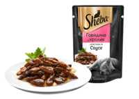 Ломтики в соусе Говядина и кролик (Sheba).png