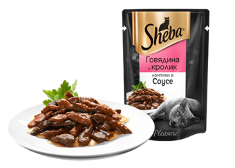 Ломтики в соусе Говядина и кролик (Sheba).png