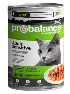 Sensitive (Probalance).png