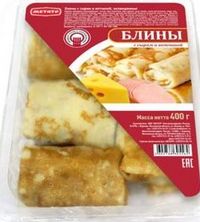 Блины с ветчиной и сыром (МЕТАТ).jpg