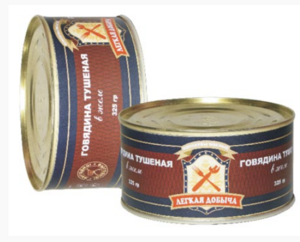 Говядина тушеная в желе (Легкая добыча).png