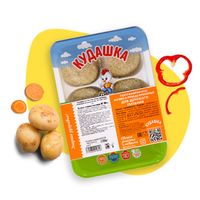 Котлеты детские (Кудашка).jpg