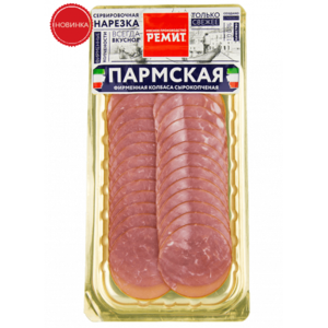 Нарезка колбаса Пармская сырокопченая (Ремит).png