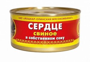 Сердце свиное в собственном соку ГОСТ (Йола).jpg