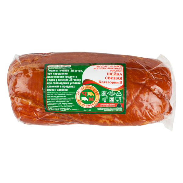 Файл:Шейка свиная (Череповецкий мясокомбинат).png