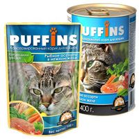 Кусочки мяса в желе со вкусом рыбного ассорти (Puffins).jpg