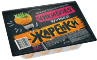 Чикиболс (Жарёнки).png