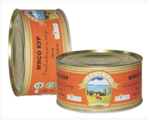 Мясо кур в собственном соку (Селятино).png