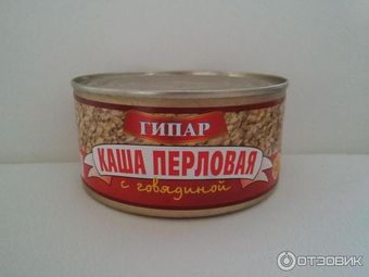 Каша Богатырская перловая с говядиной (ГИПАР).jpg