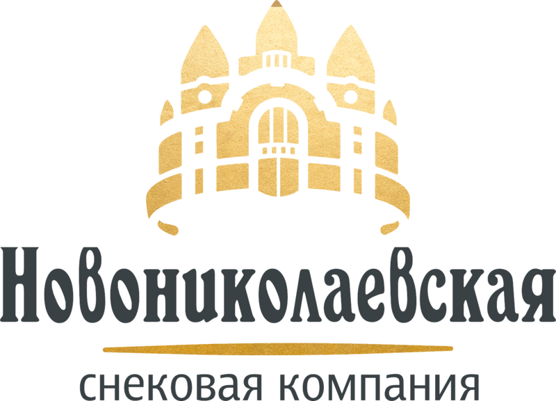 Файл:Новониколаевская снековая компания.png
