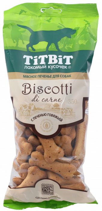 Печенье Biscotti с печенью говяжьей (TiTBiT).jpg