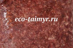 Фарш из оленины со шпиком (ЭкоТаймыр).jpg