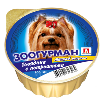 Мясной рацион Говядина с потрошками (Зоогурман).png